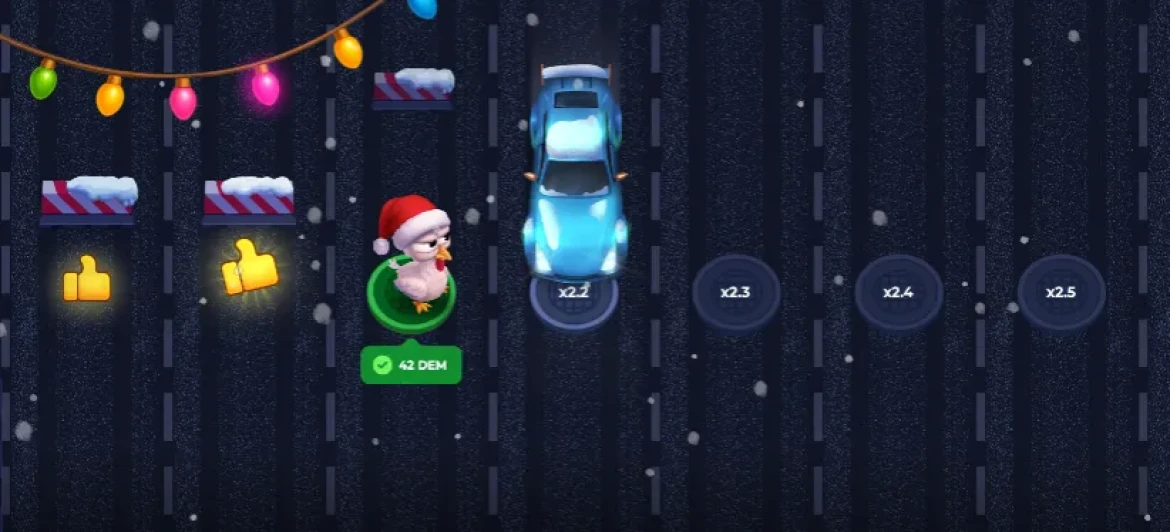 Uncrossable Rush X-Mas
